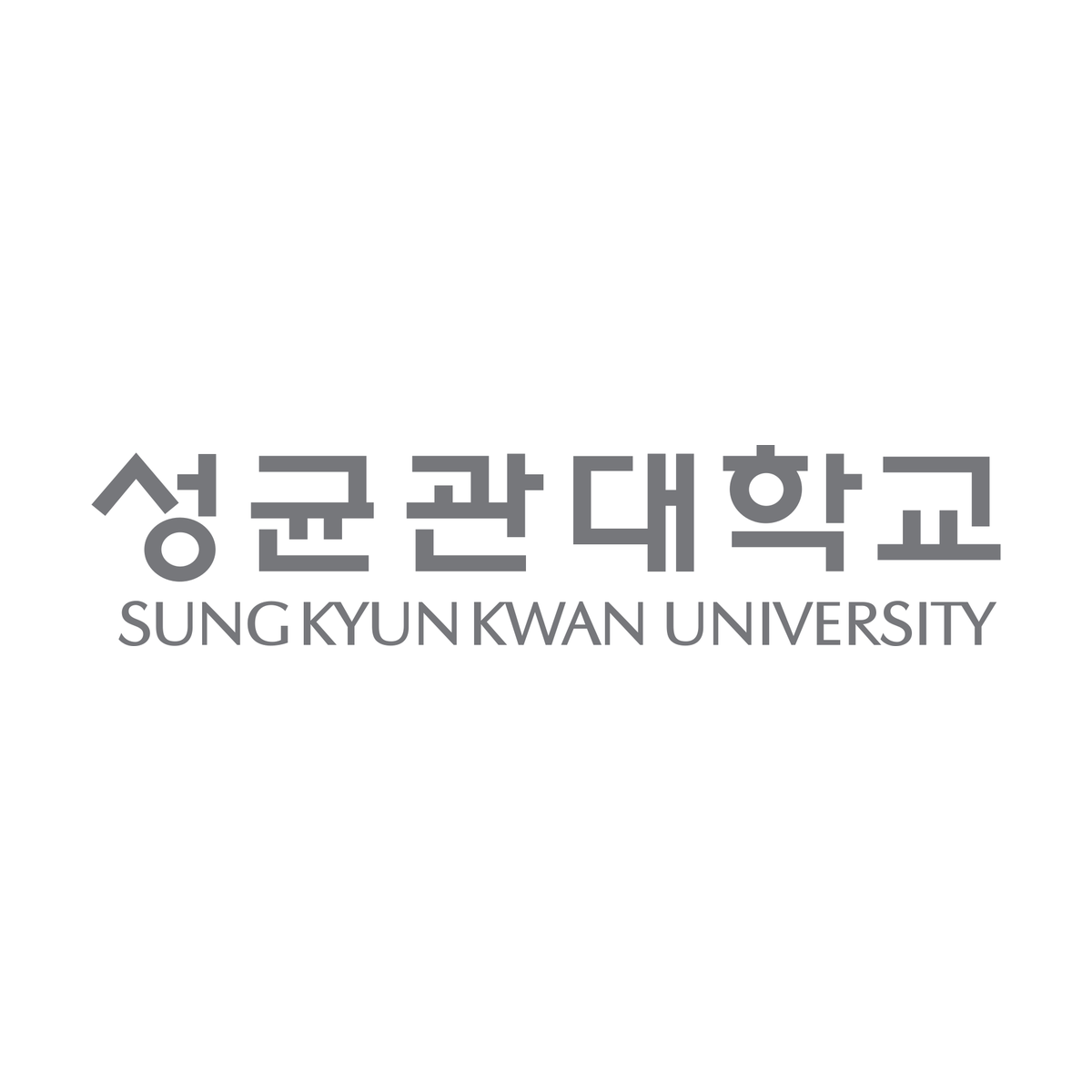 成均馆大学医学院
