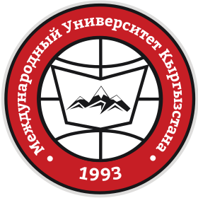 国际吉尔吉斯大学医学院
