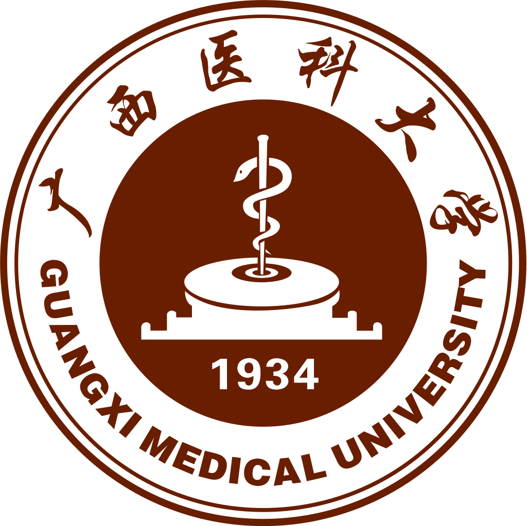 Guangxi Medical University