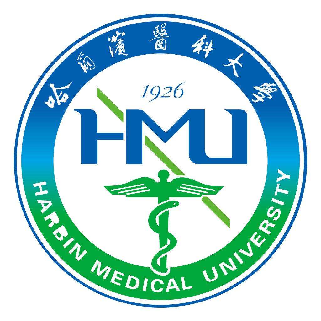 Harbin Medical University