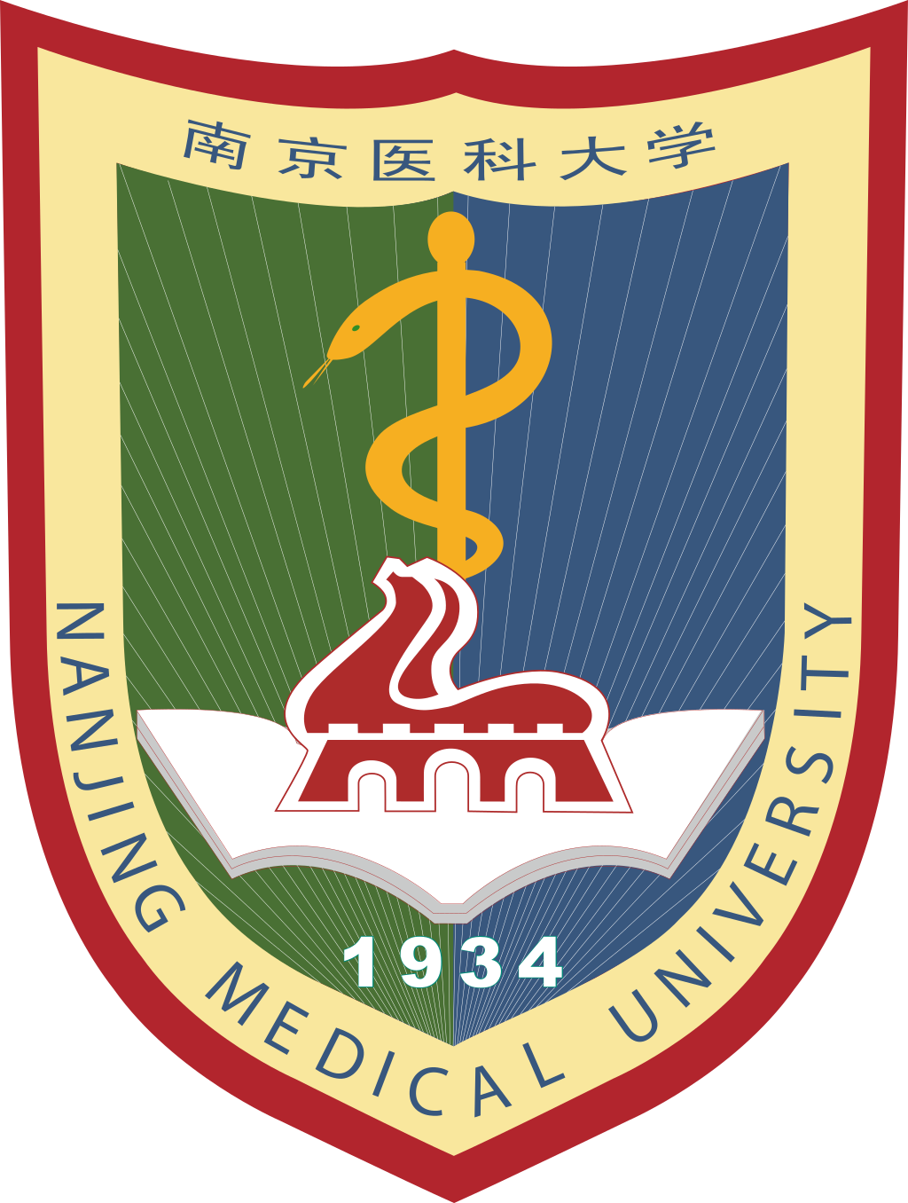 Nanjing Medical University
