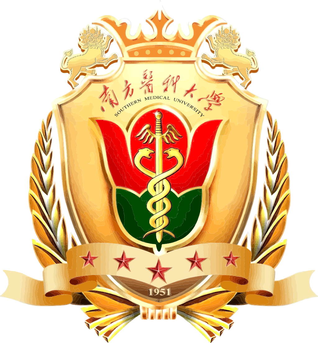 Southern Medical University